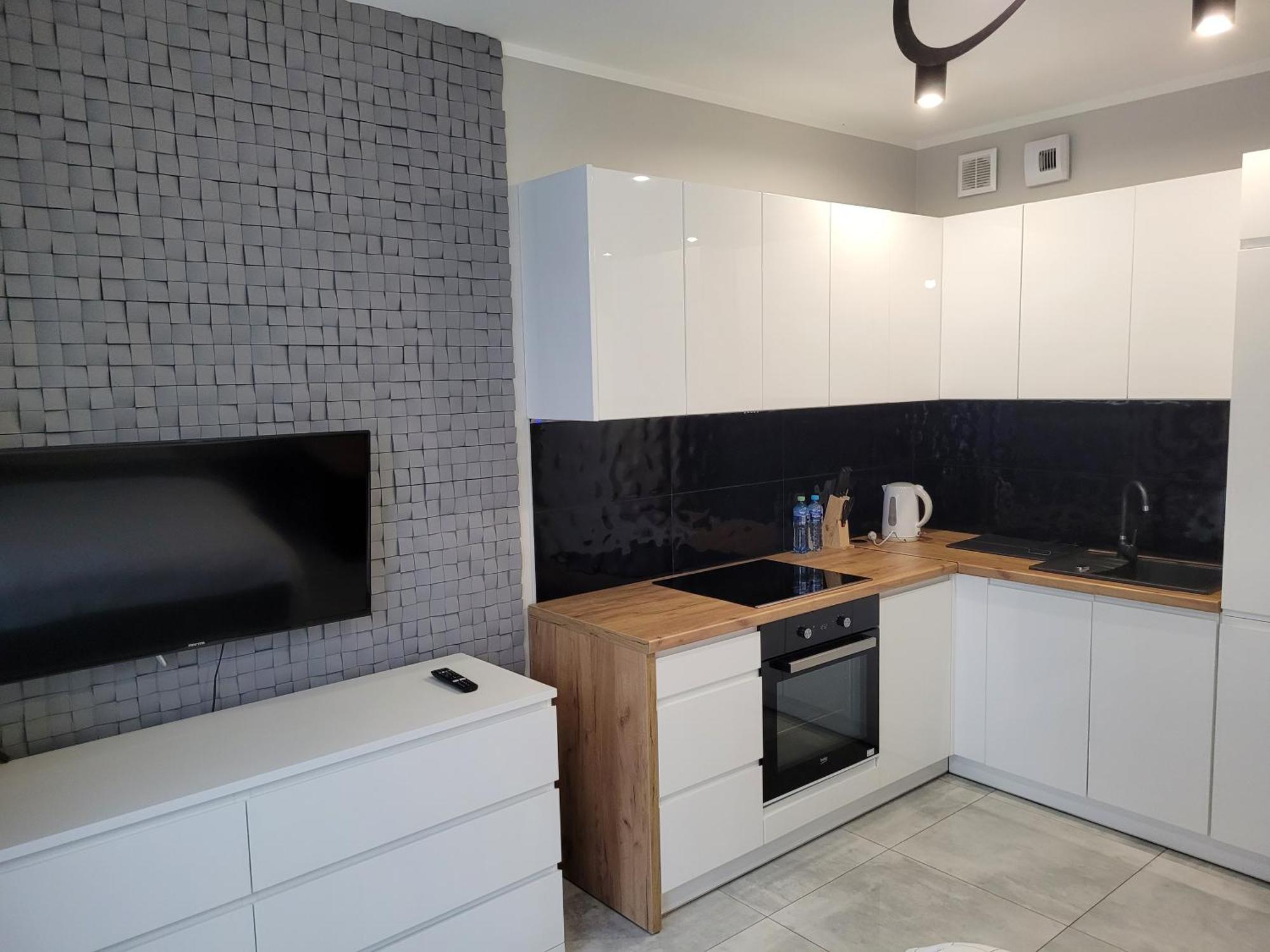 Apartament Parkcity Bogucice Karoliny *