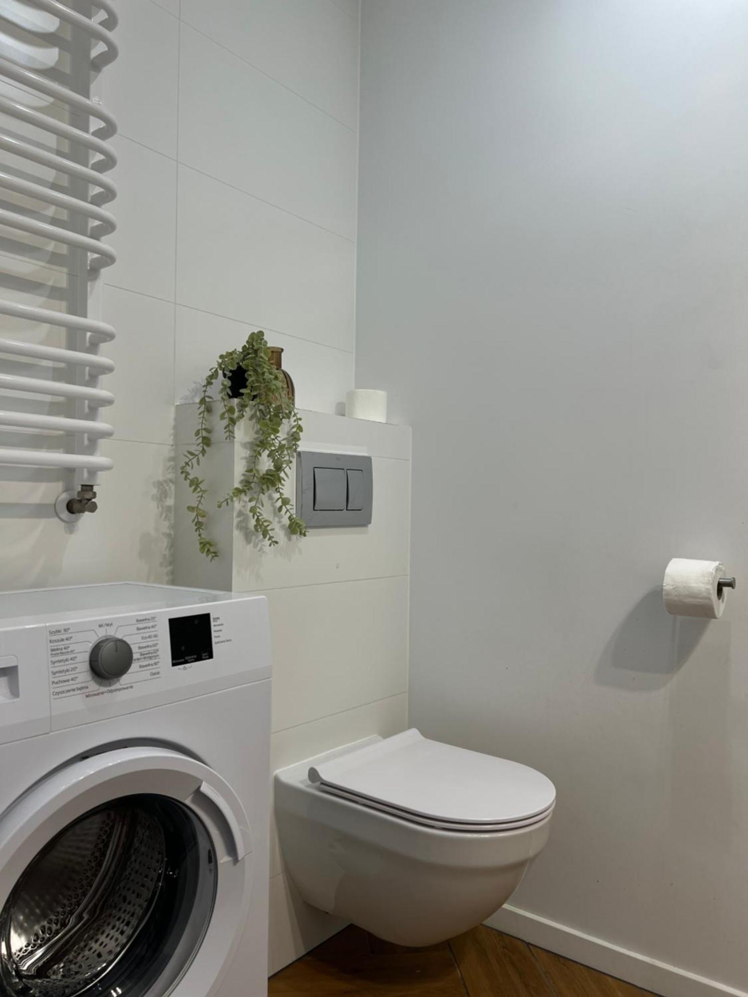Parkcity Bogucice Karoliny Apartament